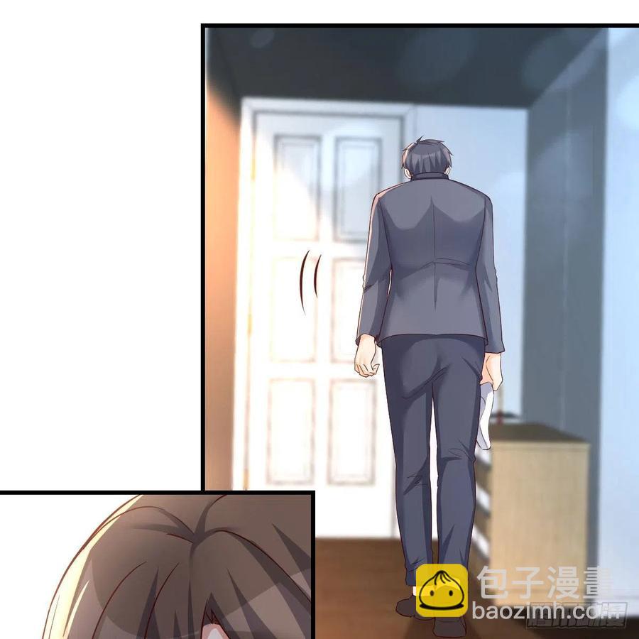 《家有双生女友（我家女友是双子）》连更第六天！ 第23页