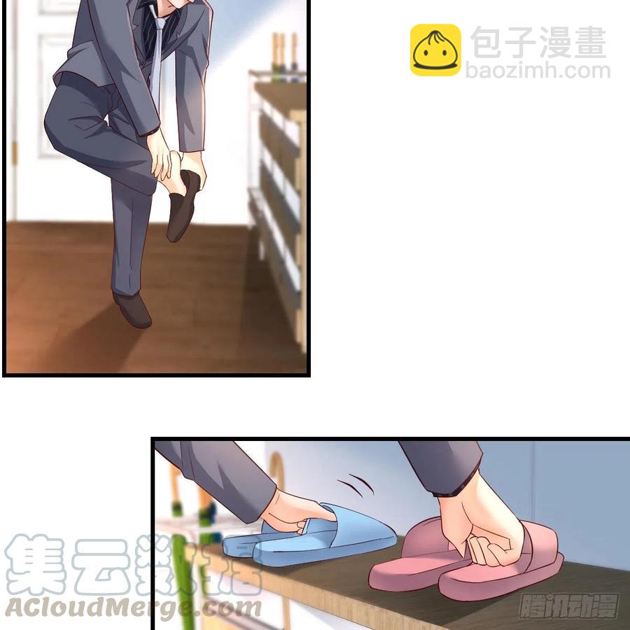 《家有双生女友（我家女友是双子）》连更第六天！ 第25页