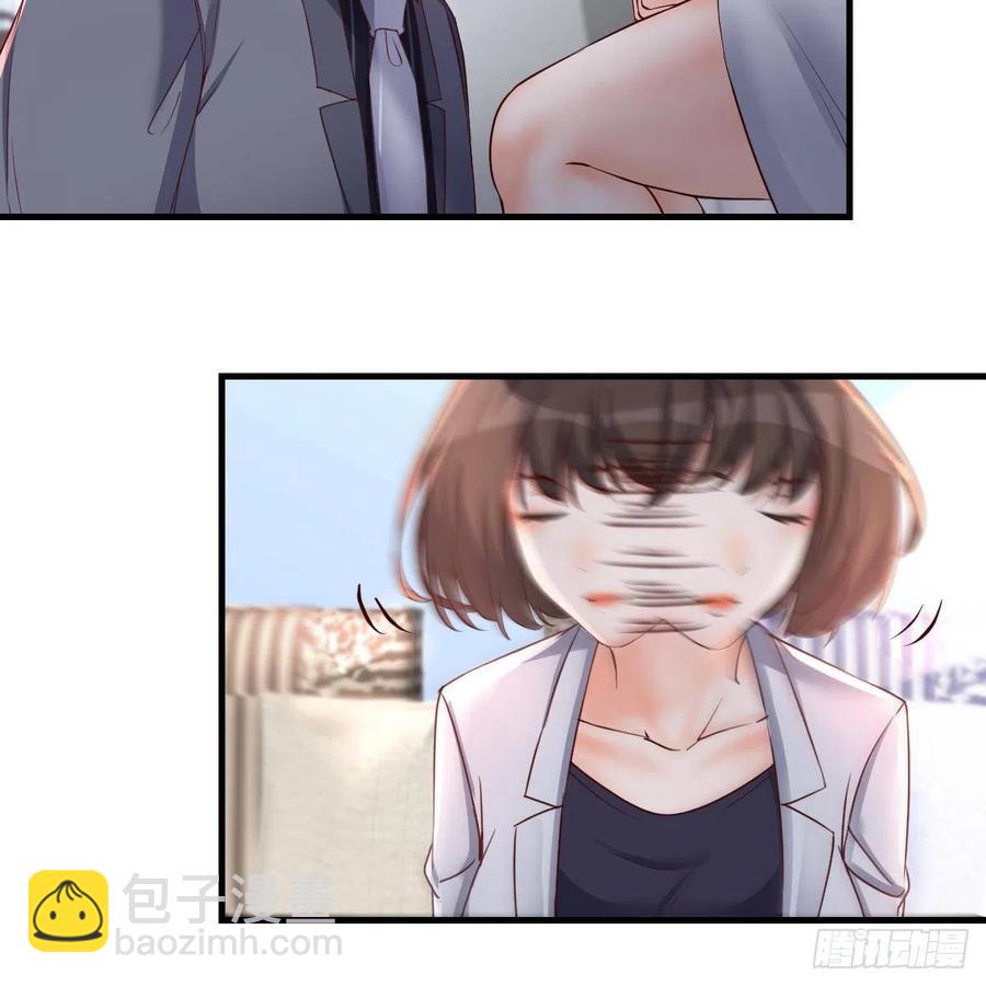 《家有双生女友（我家女友是双子）》连更第六天！ 第48页
