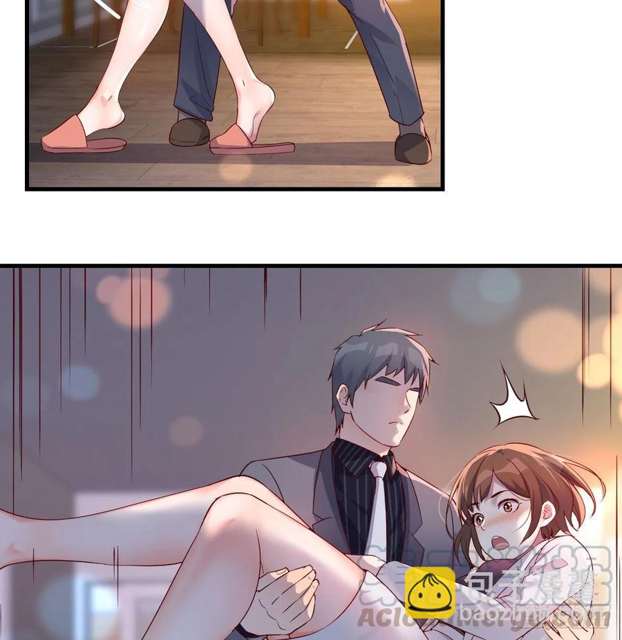 《家有双生女友（我家女友是双子）》连更第八天！ 第13页