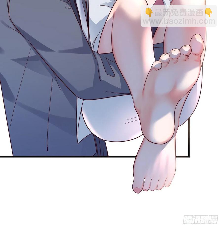 《家有双生女友（我家女友是双子）》连更第八天！ 第15页