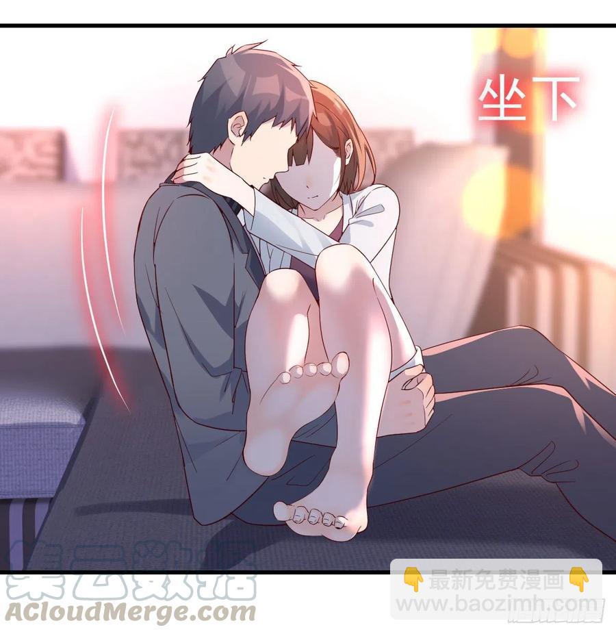 《家有双生女友（我家女友是双子）》连更第八天！ 第16页