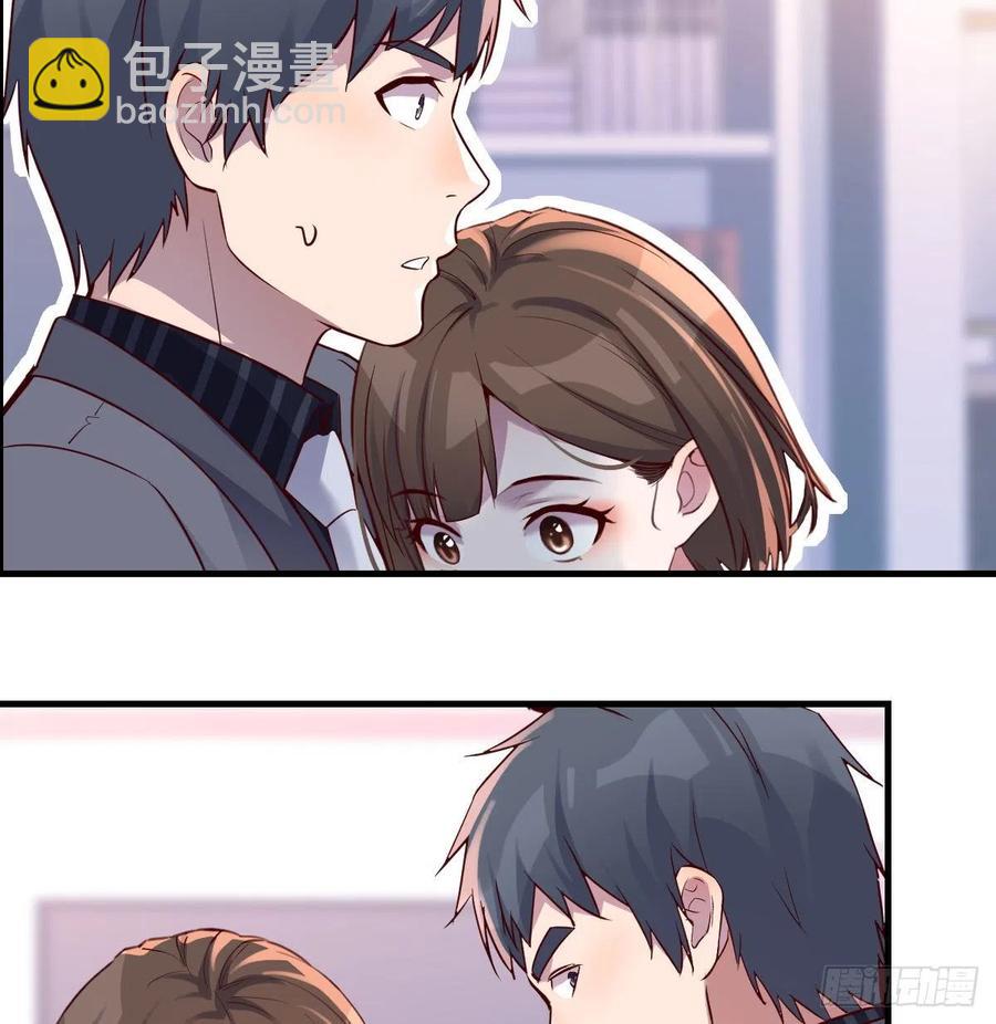 《家有双生女友（我家女友是双子）》连更第八天！ 第26页