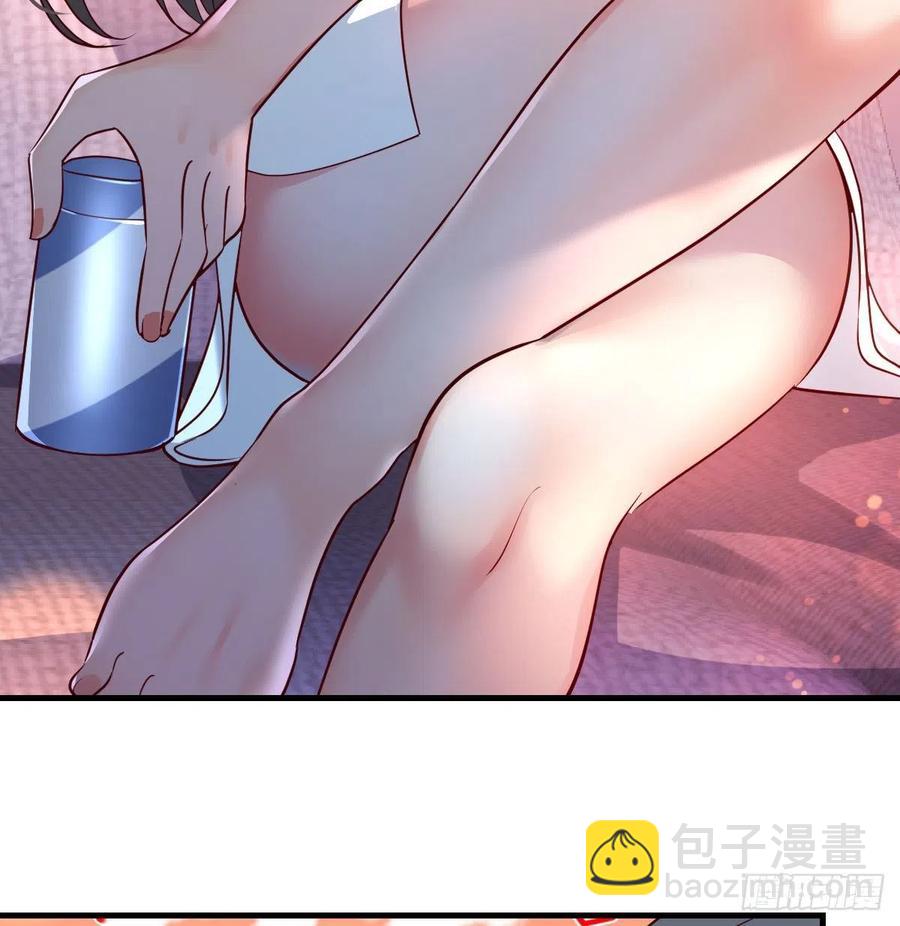 《家有双生女友（我家女友是双子）》连更第八天！ 第29页