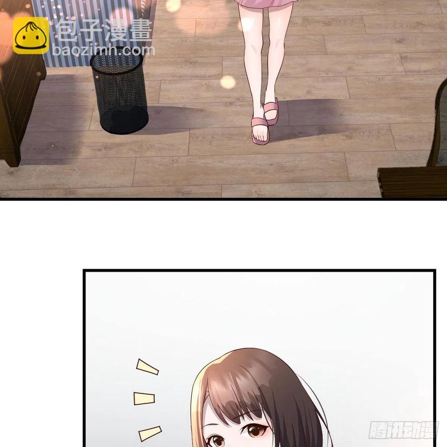 《家有双生女友（我家女友是双子）》连更第十天！ 第11页