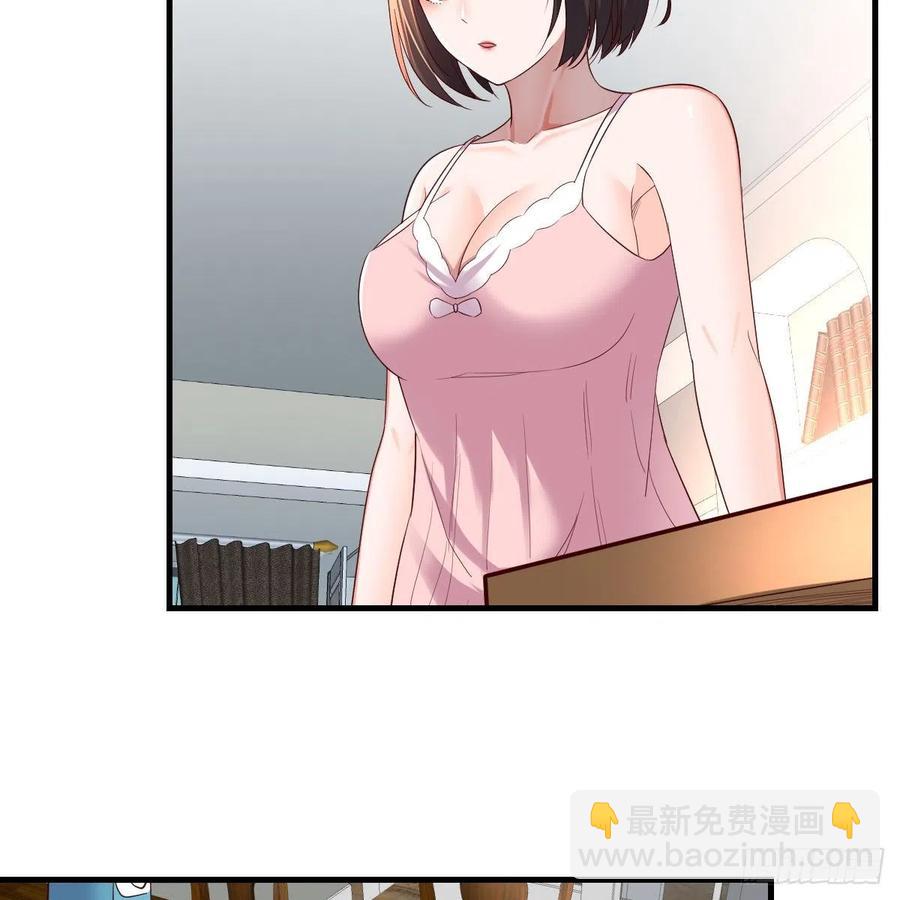 《家有双生女友（我家女友是双子）》连更第十天！ 第12页