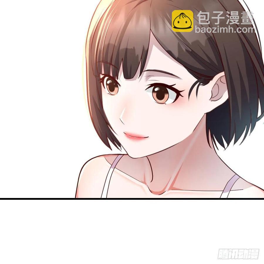 《家有双生女友（我家女友是双子）》连更第十天！ 第14页