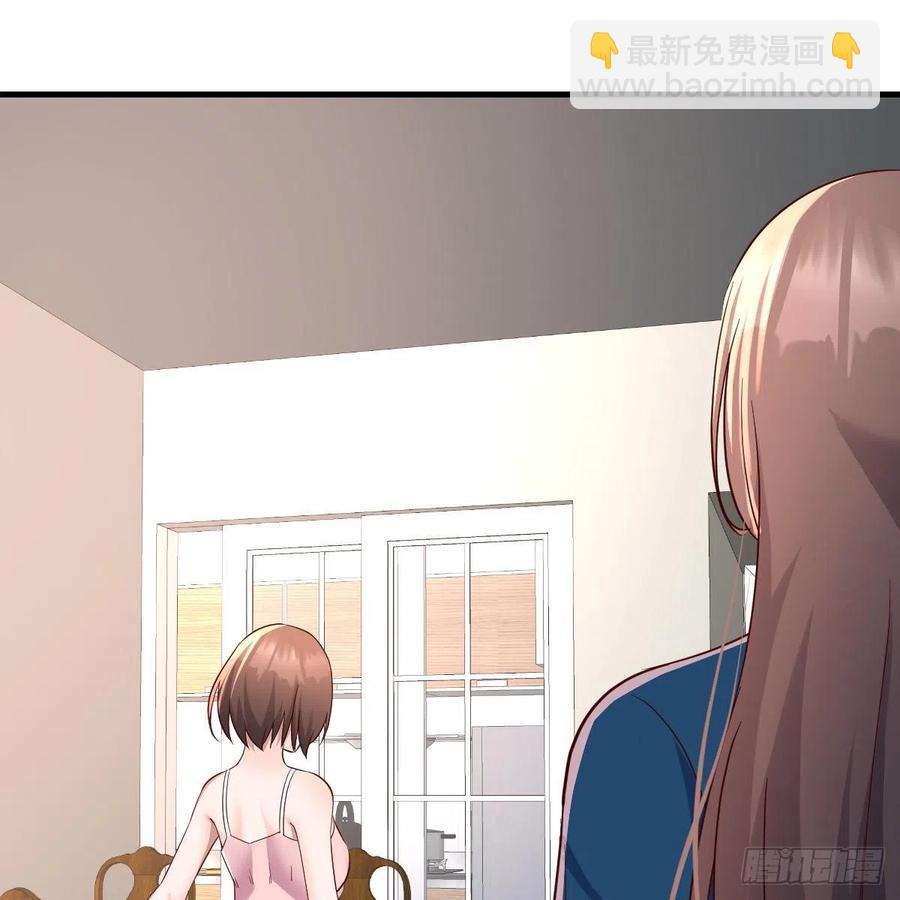 《家有双生女友（我家女友是双子）》连更第十天！ 第15页