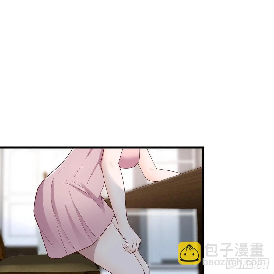 《家有双生女友（我家女友是双子）》连更第十天！ 第24页