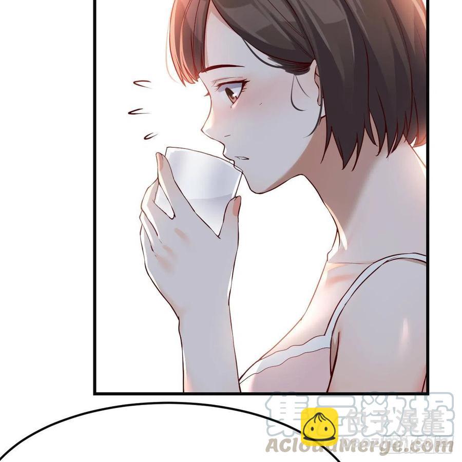 《家有双生女友（我家女友是双子）》连更第十天！ 第31页