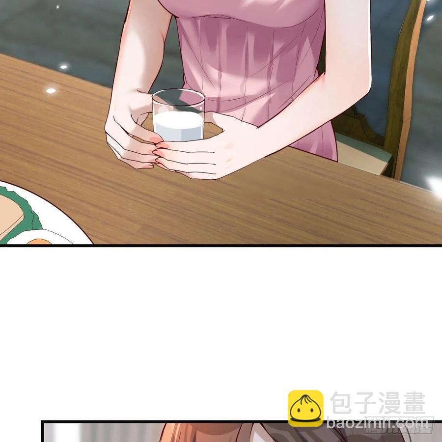 《家有双生女友（我家女友是双子）》连更第十天！ 第33页