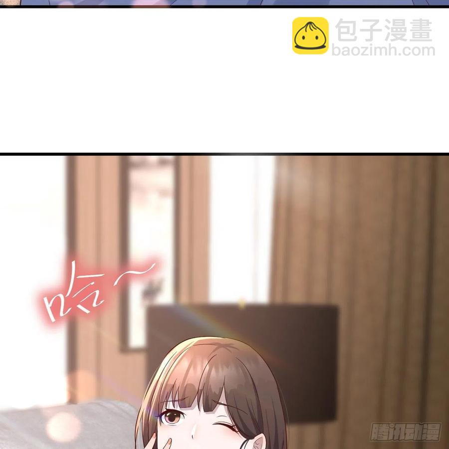 《家有双生女友（我家女友是双子）》连更第十天！ 第6页