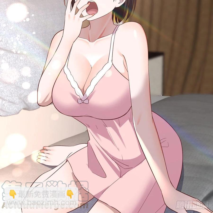 《家有双生女友（我家女友是双子）》连更第十天！ 第7页