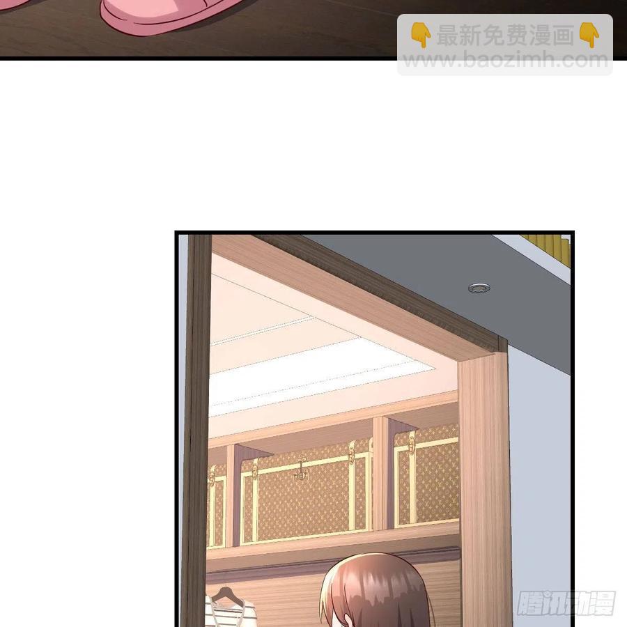 《家有双生女友（我家女友是双子）》连更第十天！ 第9页