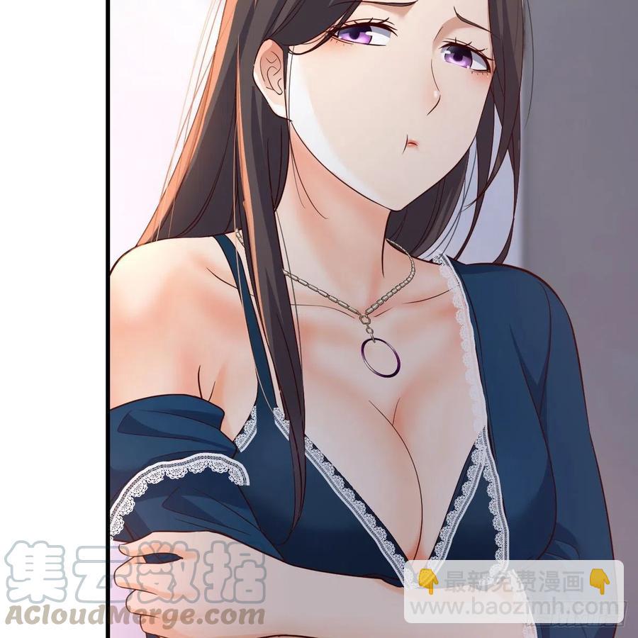 《家有双生女友（我家女友是双子）》连更第九天！ 第10页