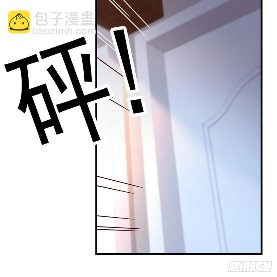 《家有双生女友（我家女友是双子）》连更第九天！ 第14页