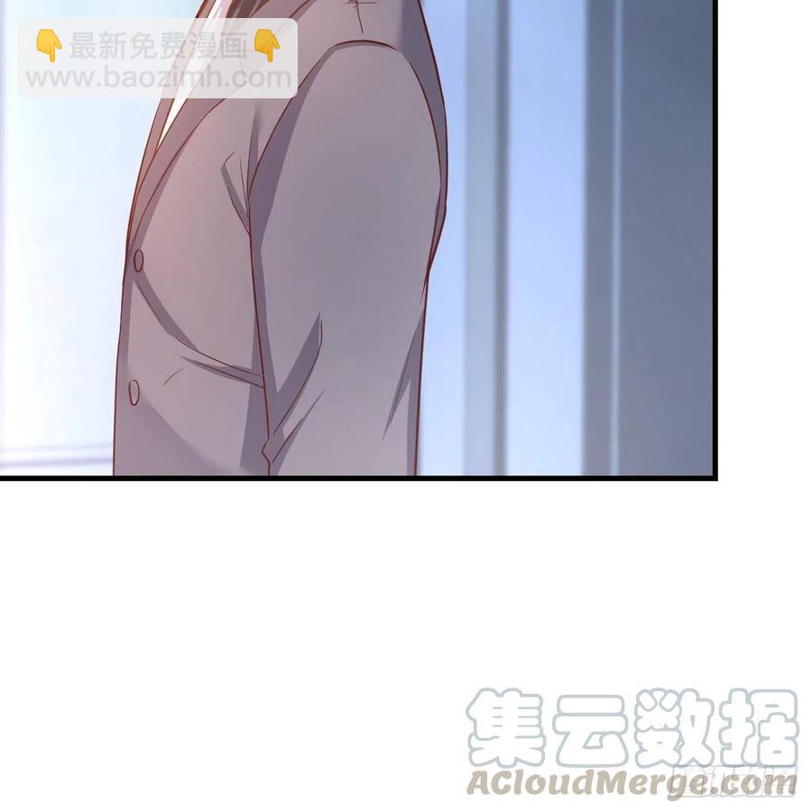 《家有双生女友（我家女友是双子）》连更第九天！ 第16页