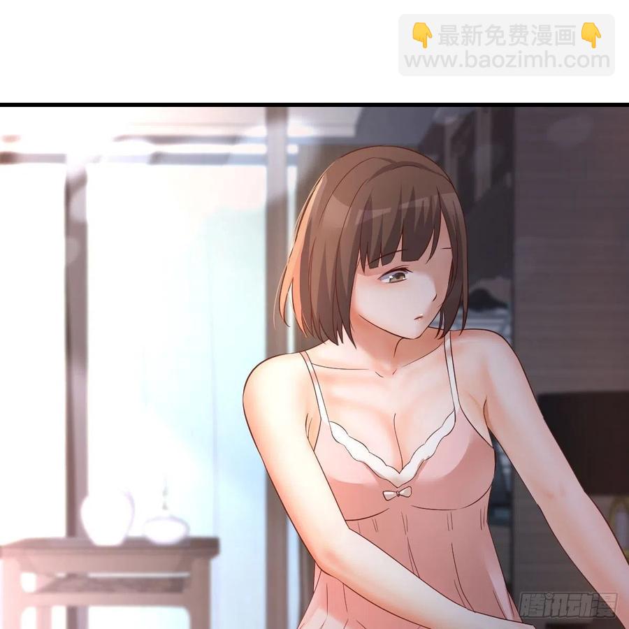 《家有双生女友（我家女友是双子）》连更第九天！ 第17页
