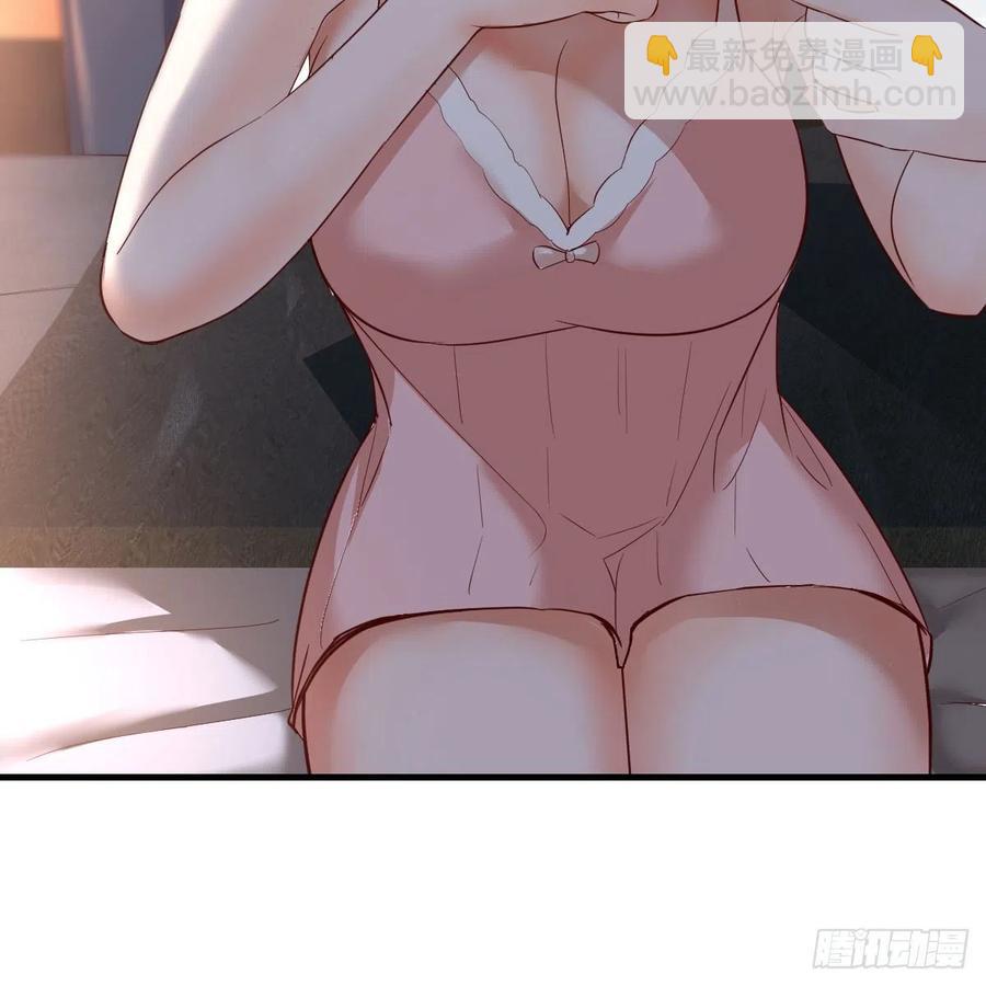 《家有双生女友（我家女友是双子）》连更第九天！ 第26页