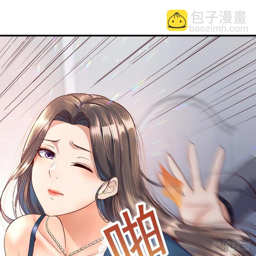 《家有双生女友（我家女友是双子）》连更第九天！ 第2页
