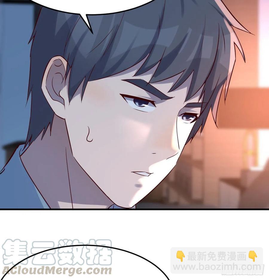 《家有双生女友（我家女友是双子）》连更第九天！ 第37页