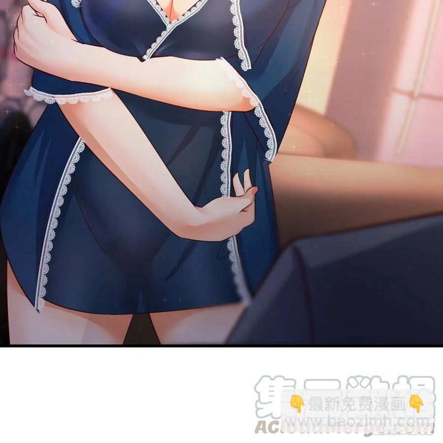 《家有双生女友（我家女友是双子）》连更第九天！ 第7页