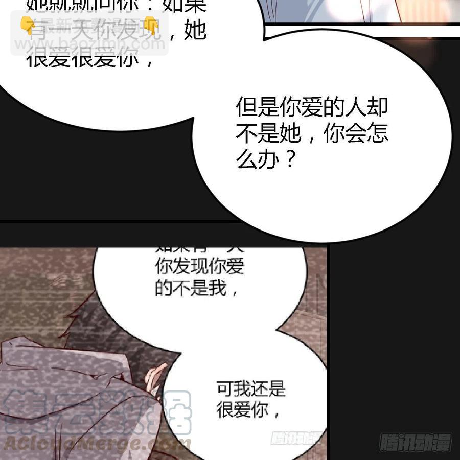 《家有双生女友（我家女友是双子）》连更第七天！ 第10页