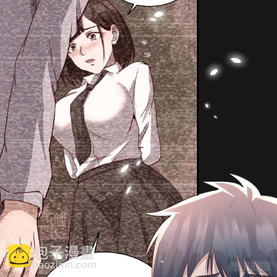 《家有双生女友（我家女友是双子）》连更第七天！ 第11页
