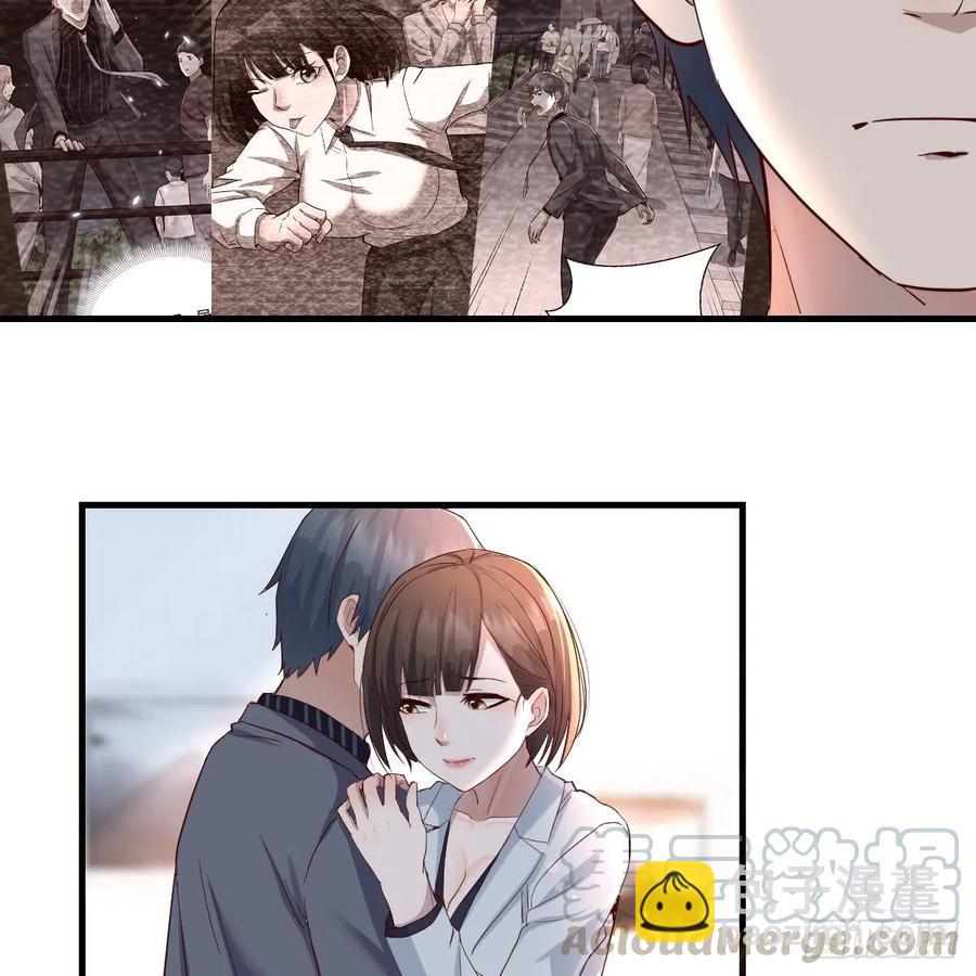《家有双生女友（我家女友是双子）》连更第七天！ 第13页