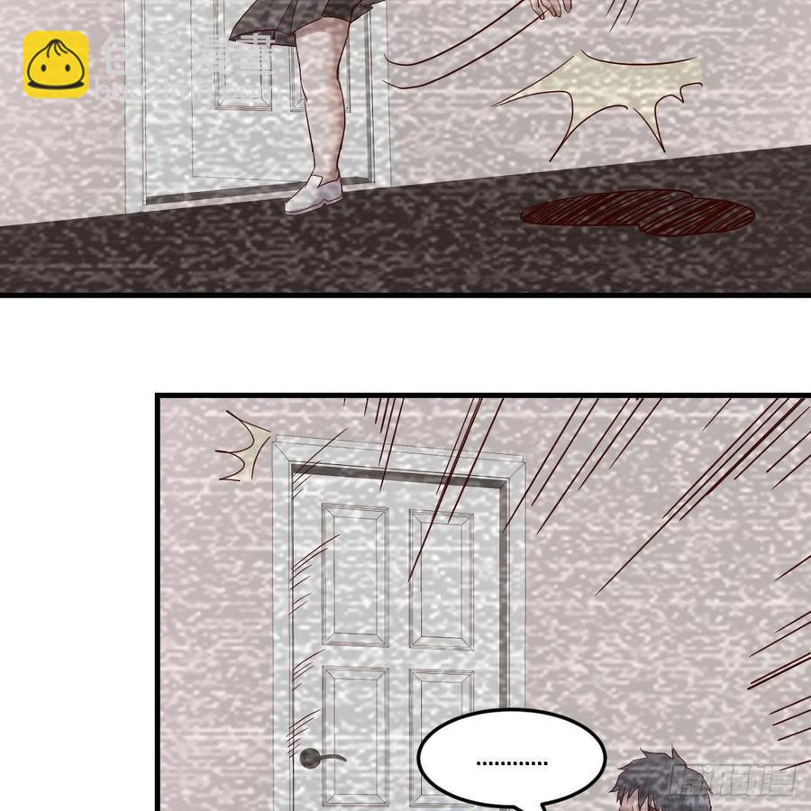 《家有双生女友（我家女友是双子）》连更第七天！ 第21页