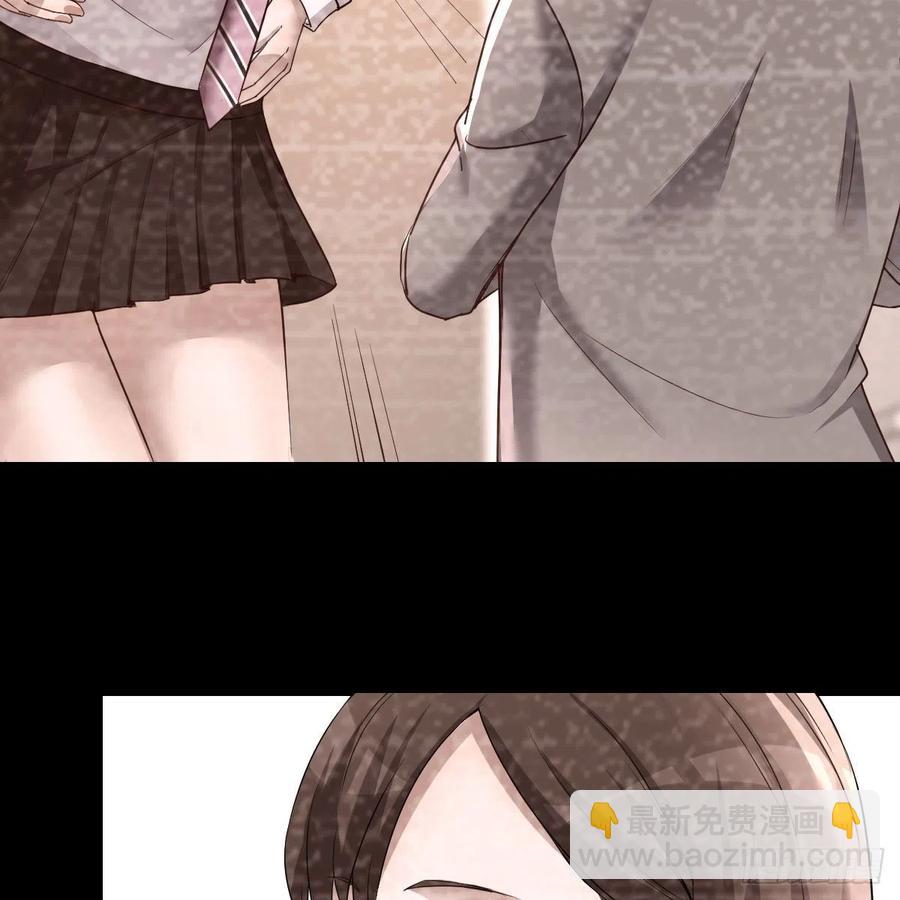 《家有双生女友（我家女友是双子）》连更第七天！ 第32页