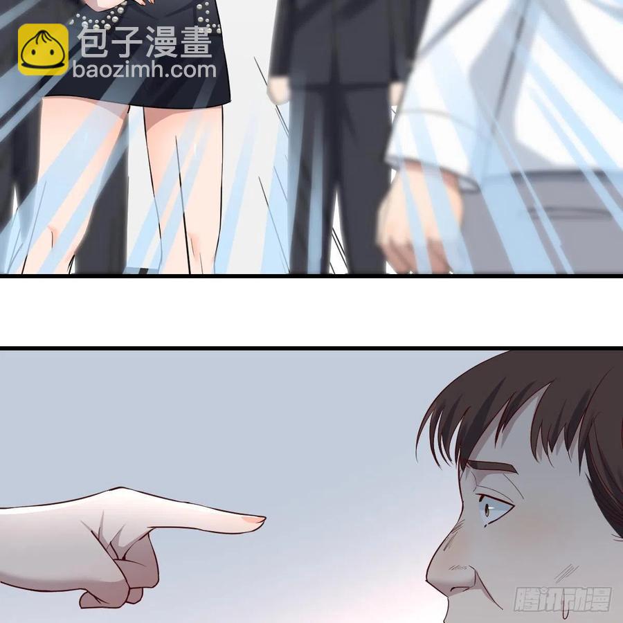 《家有双生女友（我家女友是双子）》连更第十四天！ 第15页
