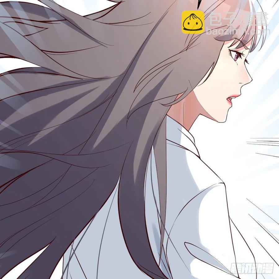 《家有双生女友（我家女友是双子）》连更第十四天！ 第18页