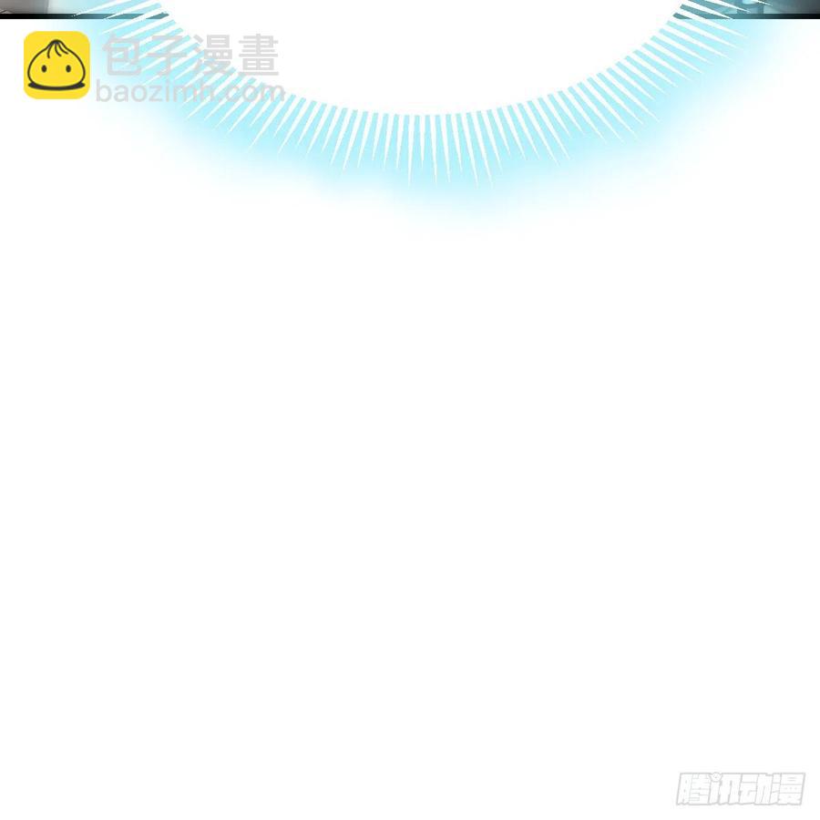 《家有双生女友（我家女友是双子）》连更第十四天！ 第24页