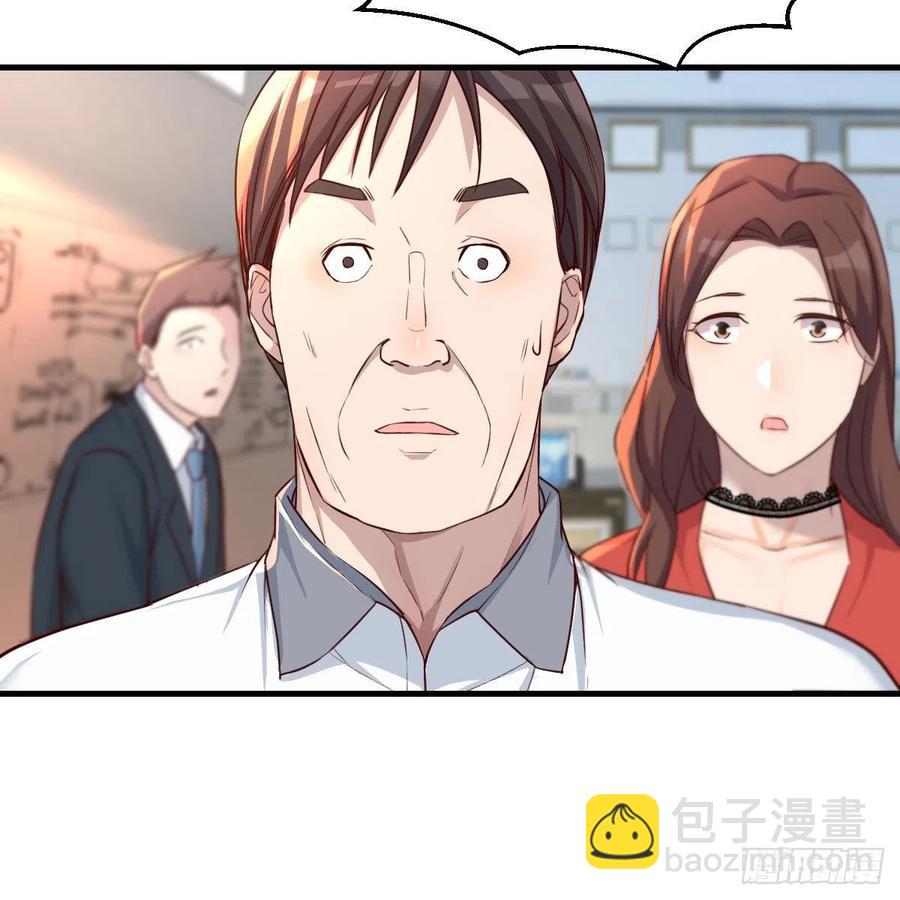 《家有双生女友（我家女友是双子）》连更第十四天！ 第27页