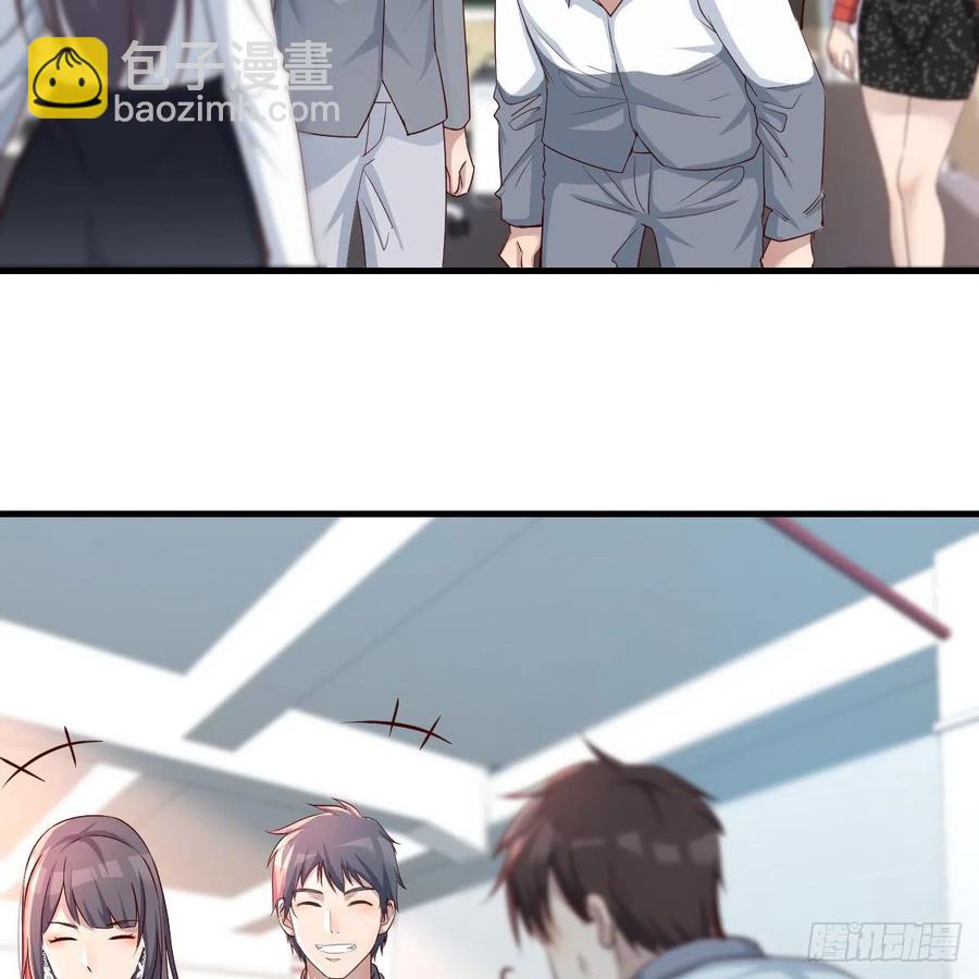 《家有双生女友（我家女友是双子）》连更第十四天！ 第33页