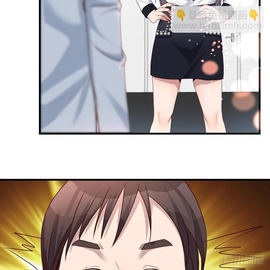 《家有双生女友（我家女友是双子）》连更第十四天！ 第3页