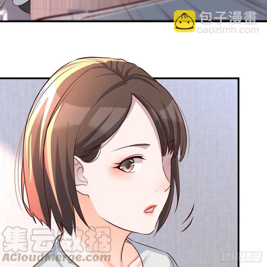 《家有双生女友（我家女友是双子）》连更第十四天！ 第46页