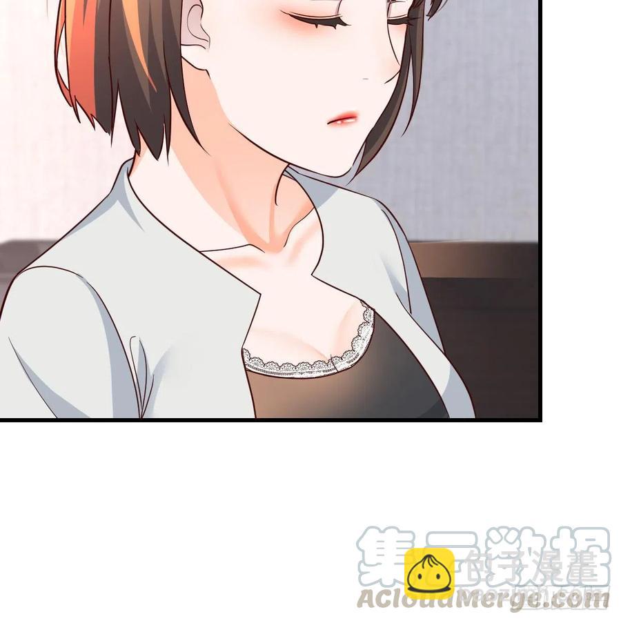 《家有双生女友（我家女友是双子）》连更第十四天！ 第49页