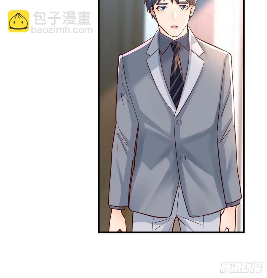 《家有双生女友（我家女友是双子）》连更第十三天！ 第14页