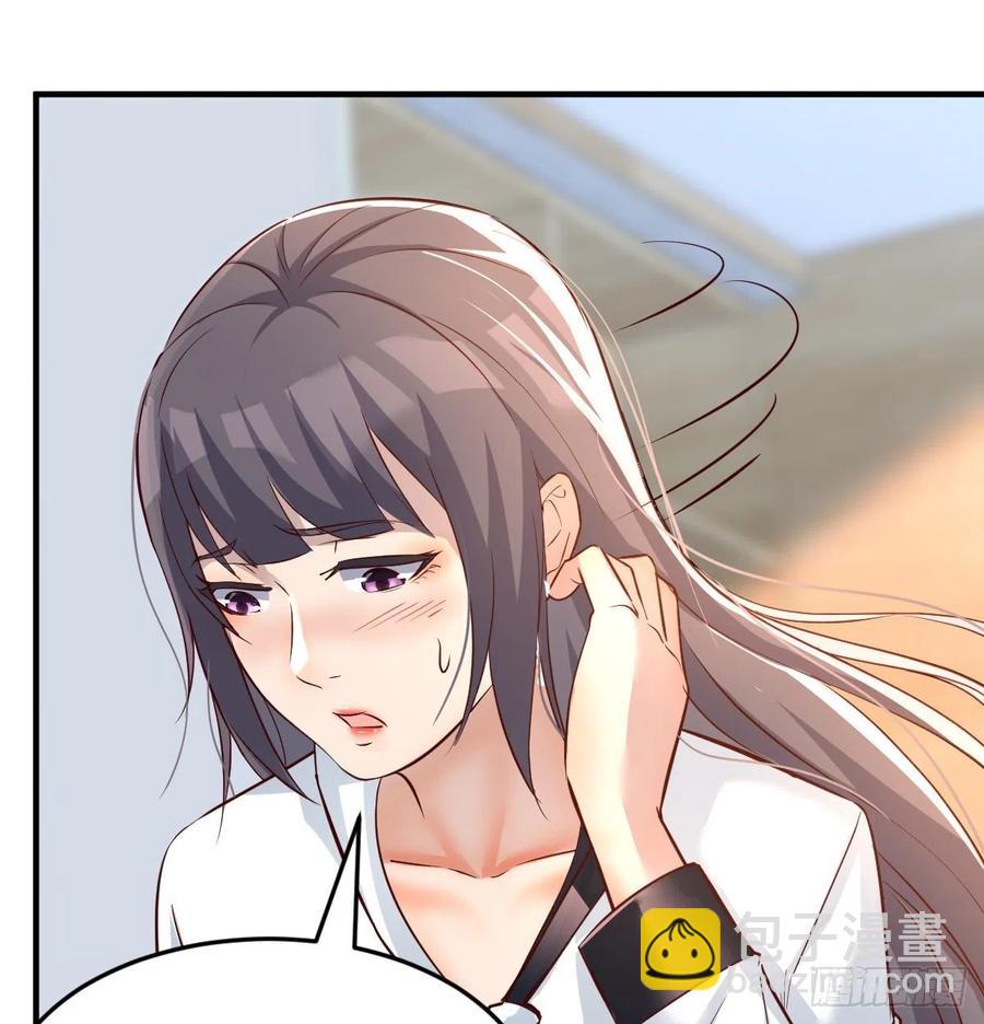 《家有双生女友（我家女友是双子）》连更第十三天！ 第15页