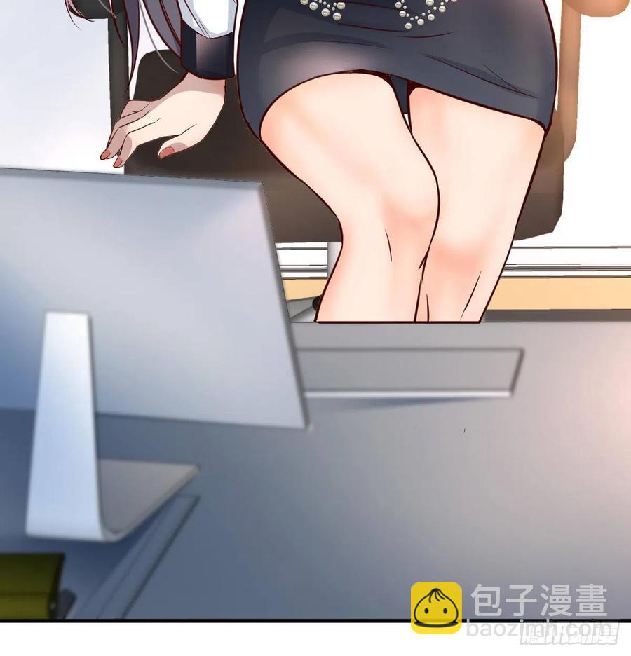 《家有双生女友（我家女友是双子）》连更第十三天！ 第20页