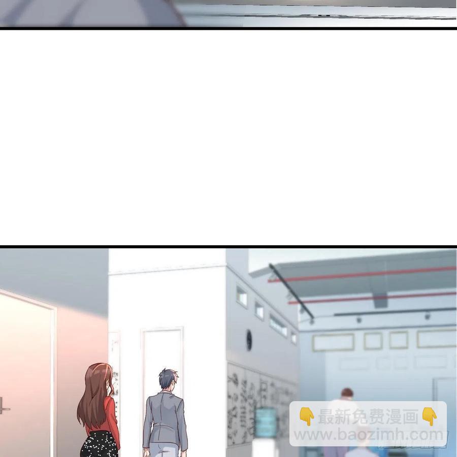 《家有双生女友（我家女友是双子）》连更第十三天！ 第36页