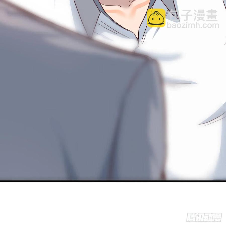 《家有双生女友（我家女友是双子）》连更第十三天！ 第47页