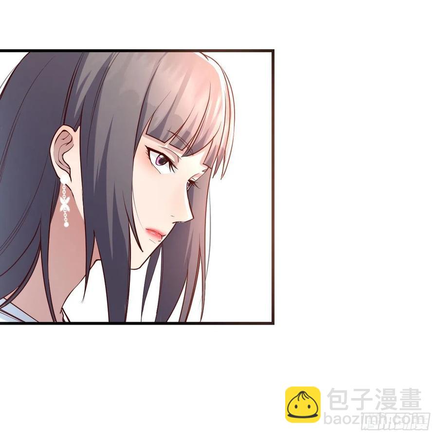 《家有双生女友（我家女友是双子）》连更第十二天！ 第11页