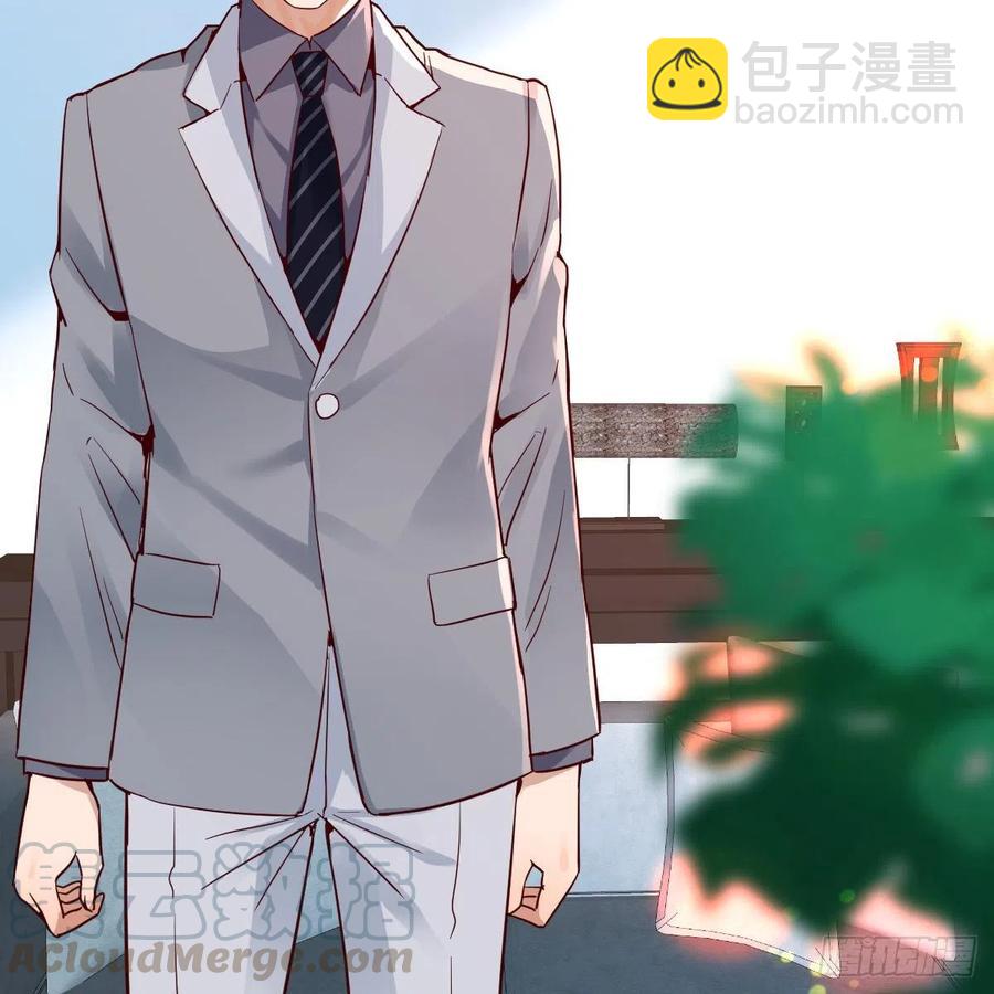 《家有双生女友（我家女友是双子）》连更第十二天！ 第43页
