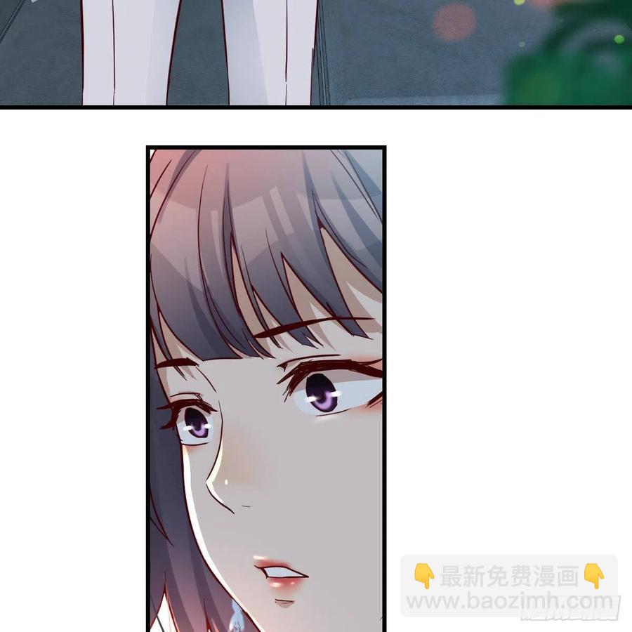 《家有双生女友（我家女友是双子）》连更第十二天！ 第44页