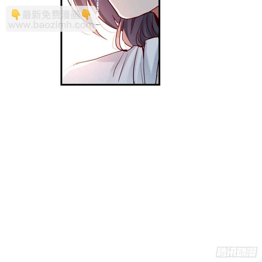 《家有双生女友（我家女友是双子）》连更第十二天！ 第45页