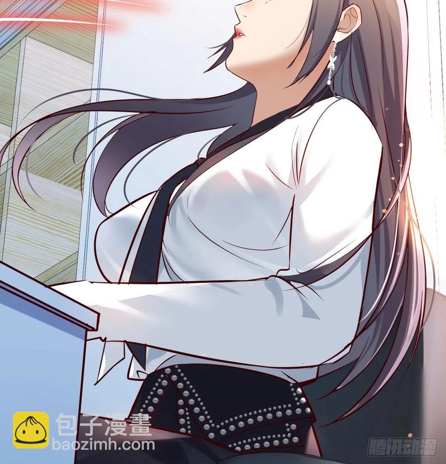 《家有双生女友（我家女友是双子）》连更第十二天！ 第47页