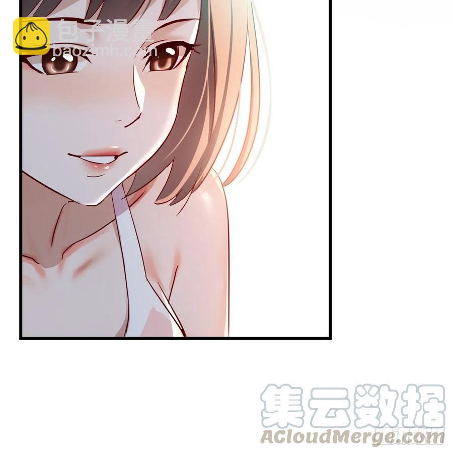 《家有双生女友（我家女友是双子）》连更第十一天! 第25页
